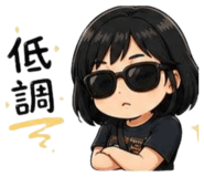 854169004