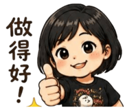 854169005