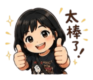 854169013