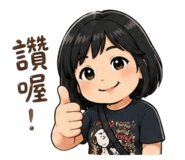 854169022