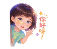 854169240