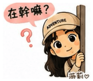 854172020