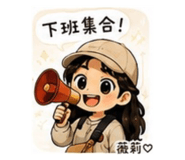 854172045