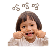 854173765