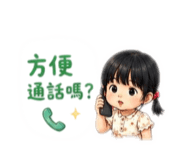 854173887
