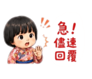 854173888