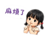 854173901