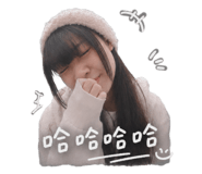 854175606