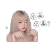 854176018