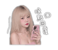 854176026