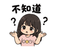 854177075