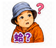 854177138
