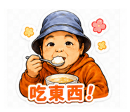 854177146