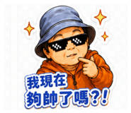 854177151