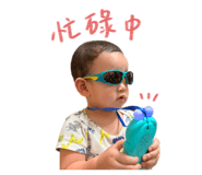 854177473