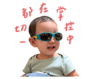 854177480