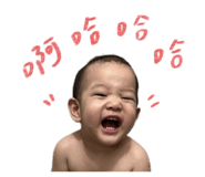 854177481