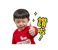 854178188