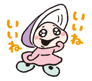 854180292