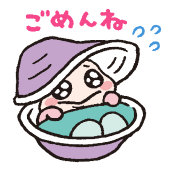 854180311