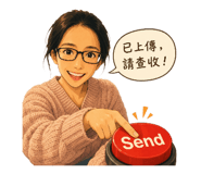 854181349