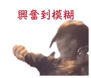 854182341