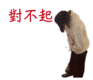 854182342
