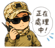 854182966