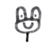 854183662
