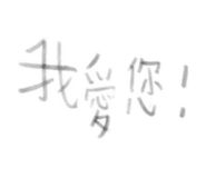 854183665