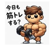 854184193