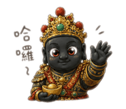 854184357