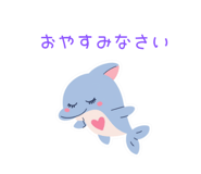 854186541