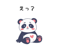 854186542
