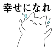854187451