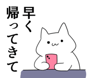854187452