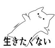 854187455