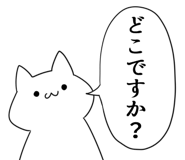 854187457