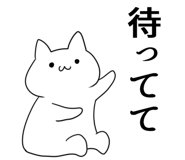 854187460