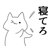 854187462