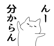 854187463