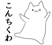854187465