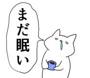 854187466