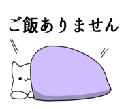 854187468