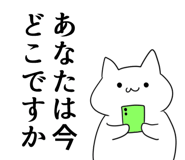 854187471