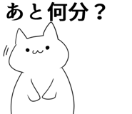 854187472