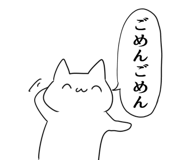 854187474