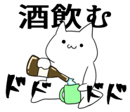 854187479