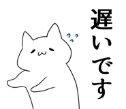 854187484