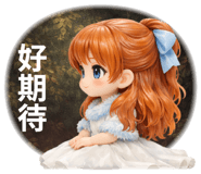 854187596